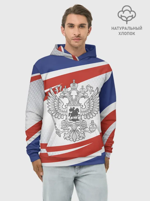 Герб России
