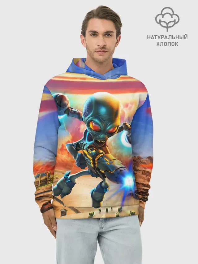 Alien area 52