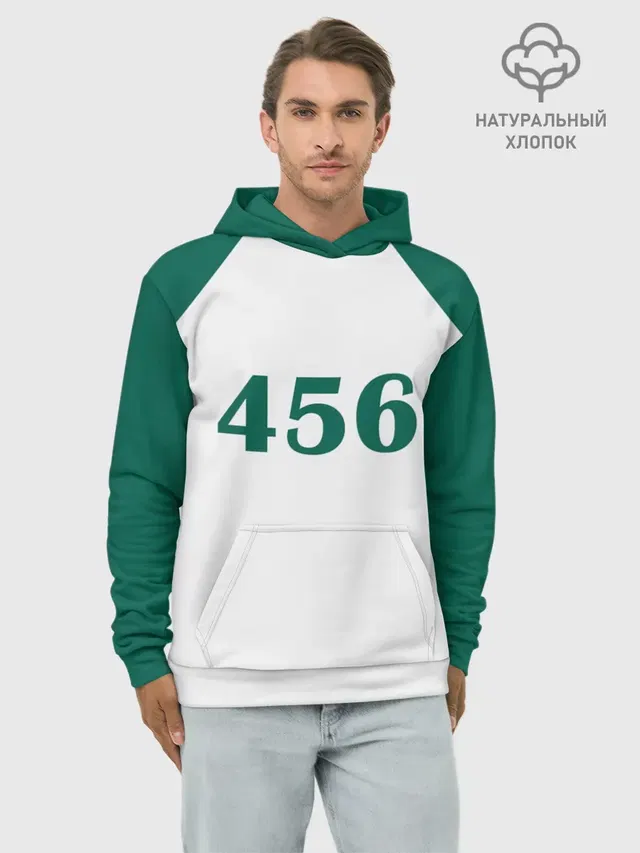 Как в Игре в Кальмара. Футболка 456 игрока