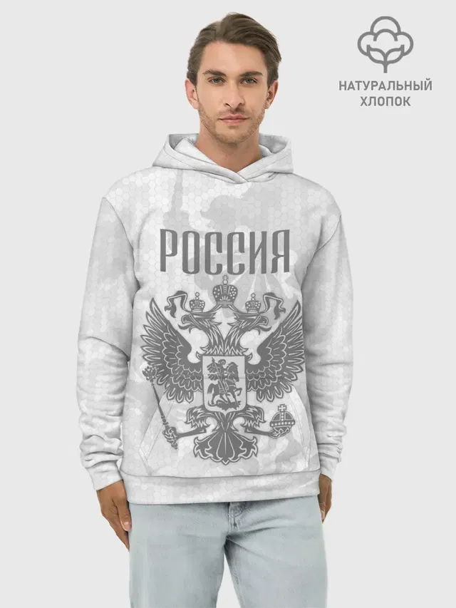 Герб России