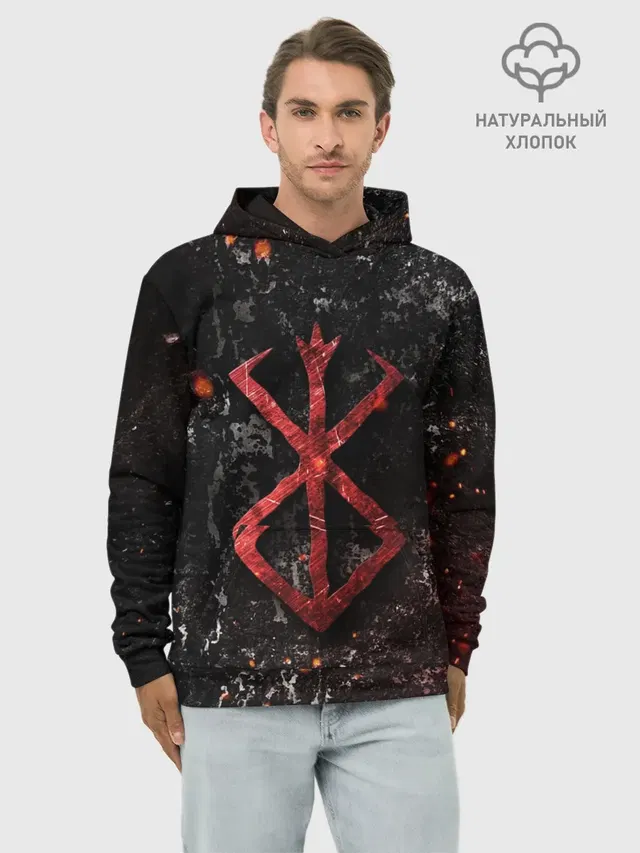 BERSERK LOGO GRUNGE RED