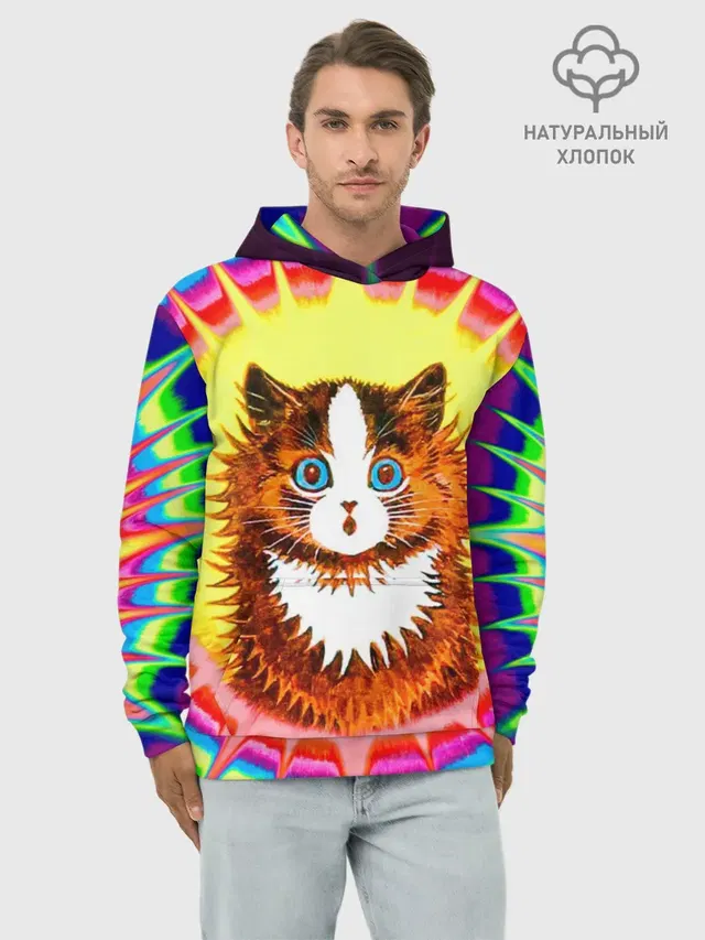 Psychedelic Rainbow Cat