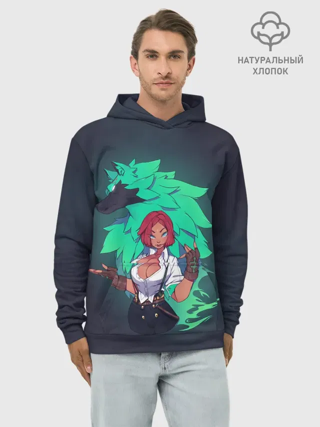 Govvana and Ray