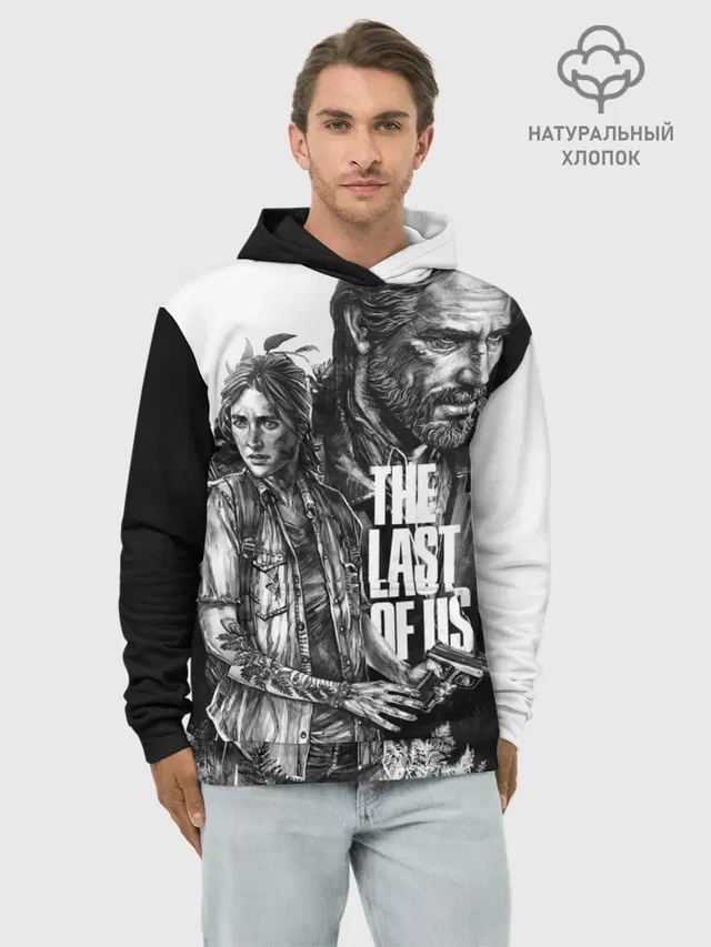 THE LAST OF US ЧЁРНО БЕЛЫЙ