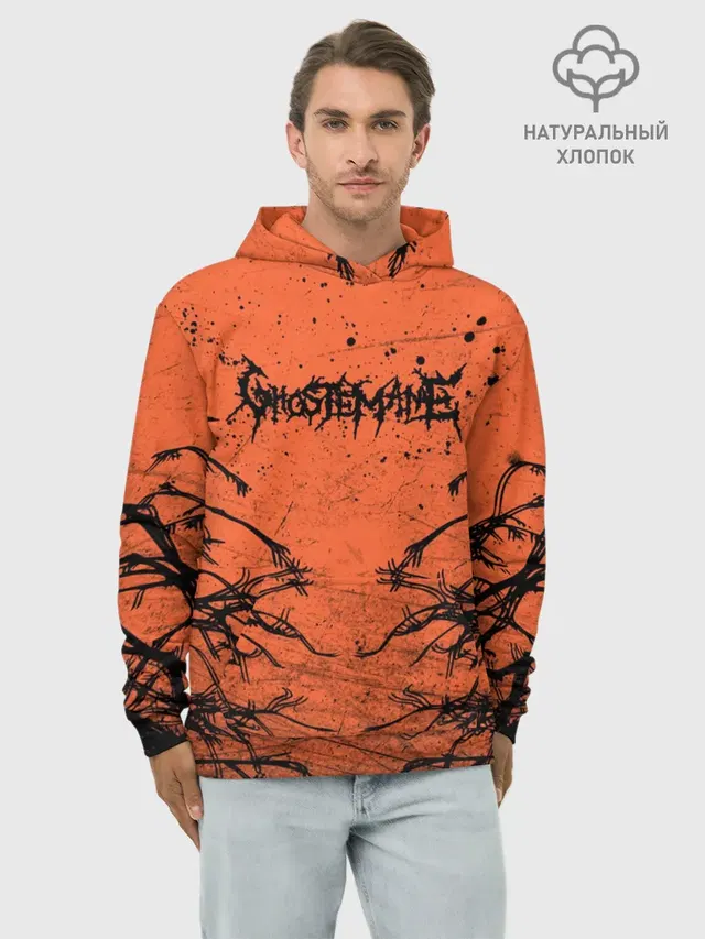 Худи мужской базовый хлопок с принтом «GHOSTEMANE — Ghostemane Forest Grunge — Гостмейн Лес»