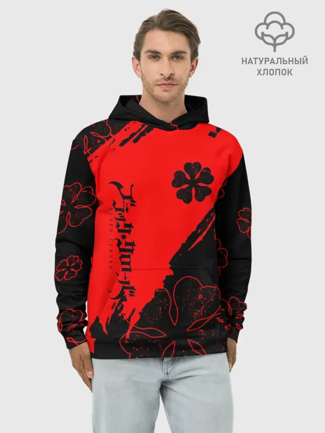 Худи мужской базовый хлопок с принтом «Чёрный клевер — Чёрный клевер: Black clover.»