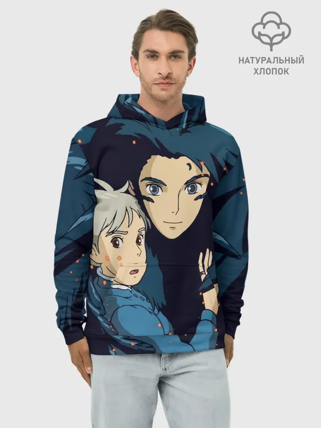 Худи мужской базовый хлопок с принтом «Студия GHIBLI — Ходячий замок Софи и Хаул летят»