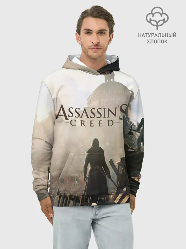 Худи мужской базовый хлопок с принтом «ASSASSINS CREED, игра»
