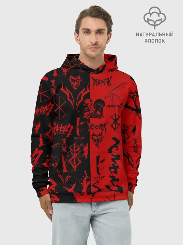 BERSERK BLACK RED | БЕРСЕРК ПАТТЕРН