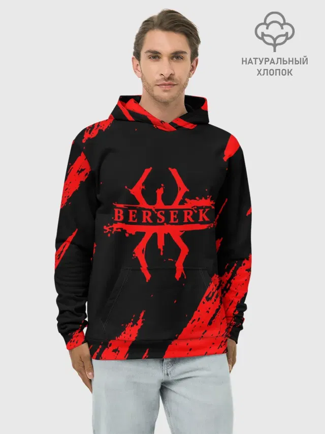 Берсерк - Berserk.