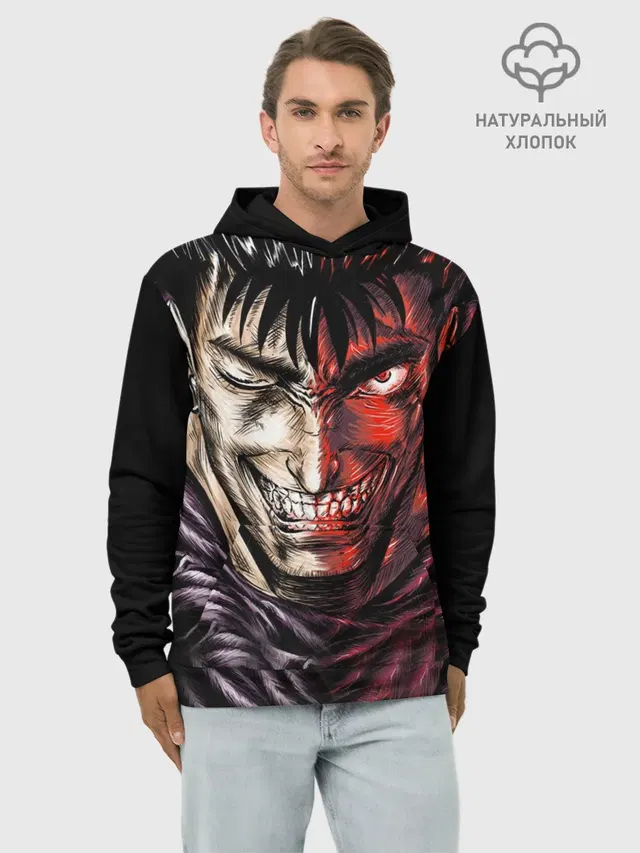 BERSERK | БЕРСЕРК ЯРОСТЬ