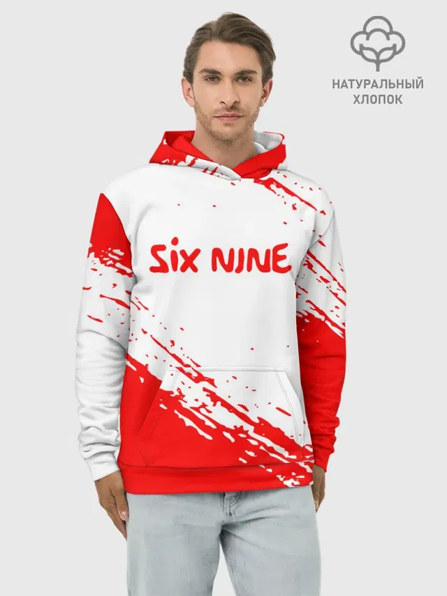 Худи мужской базовый хлопок с принтом «6IX9INE»