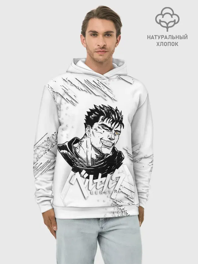 БЕРСЕРК ИЛЛЮСТРАЦИЯ | BERSERK