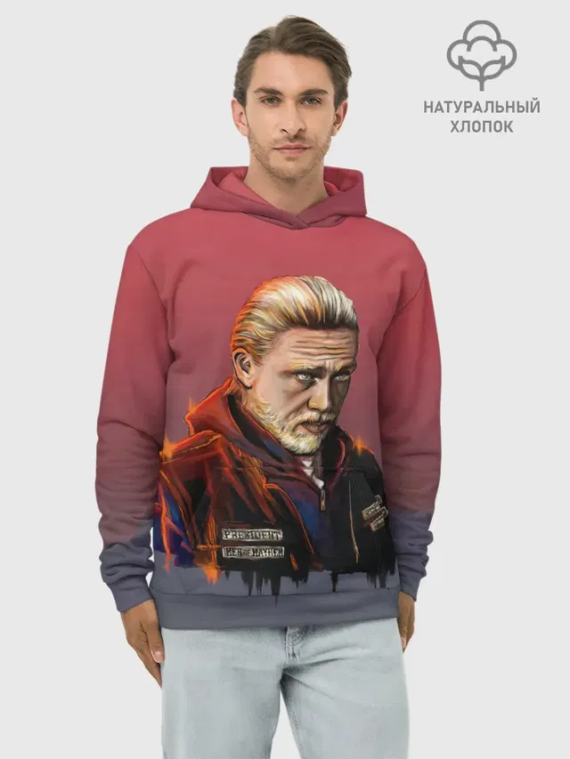 Джекс