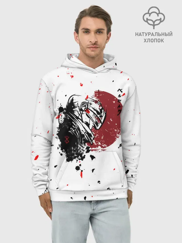 Berserk / Берсерк