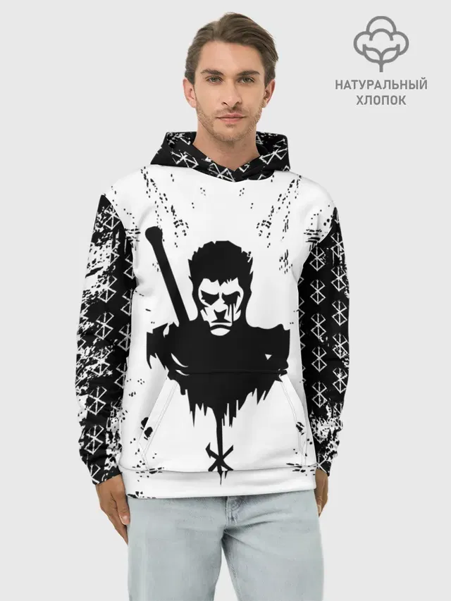 Берсерк | Berserk.