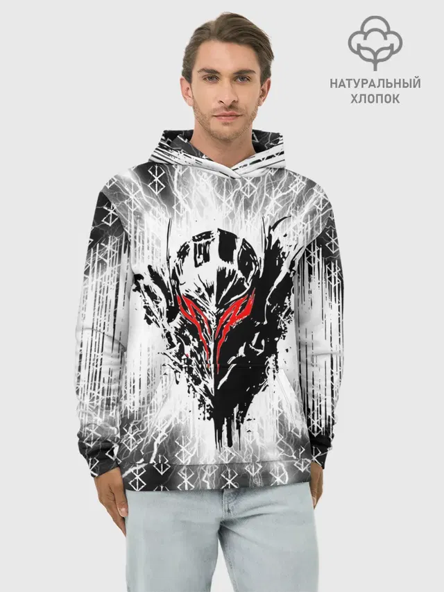 Берсерк Berserk.