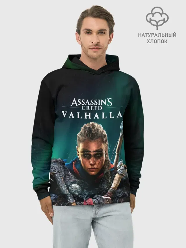Худи мужской базовый хлопок с принтом «Viking — Assassins Creed, Valhalla»