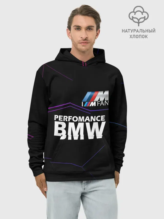 Худи мужской базовый хлопок с принтом «BMW — BMW фанат»