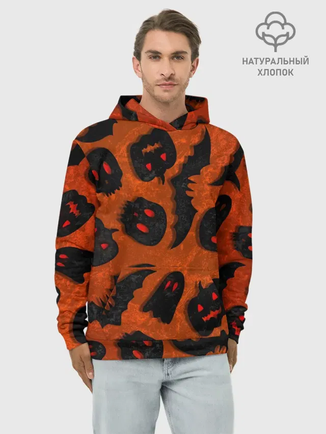 Halloween print