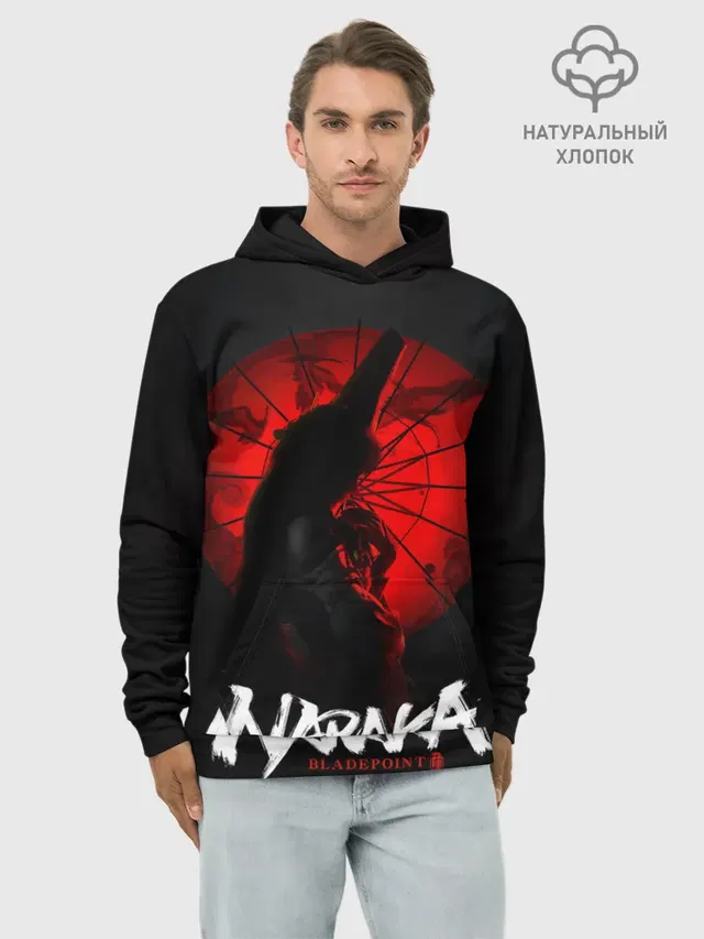 Йото Химэ