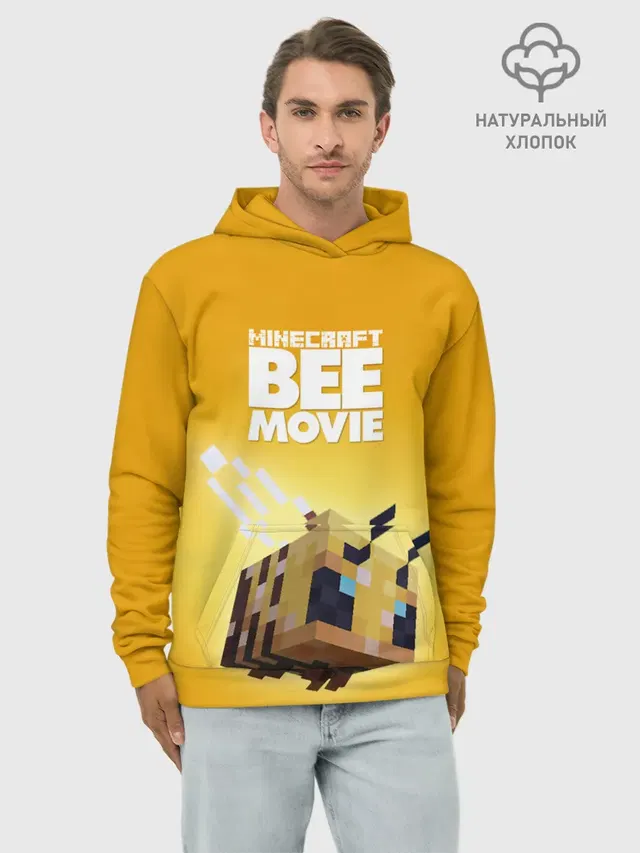 Худи мужской базовый хлопок с принтом «Майнкрафт — BEE MOVIE Minecraft»