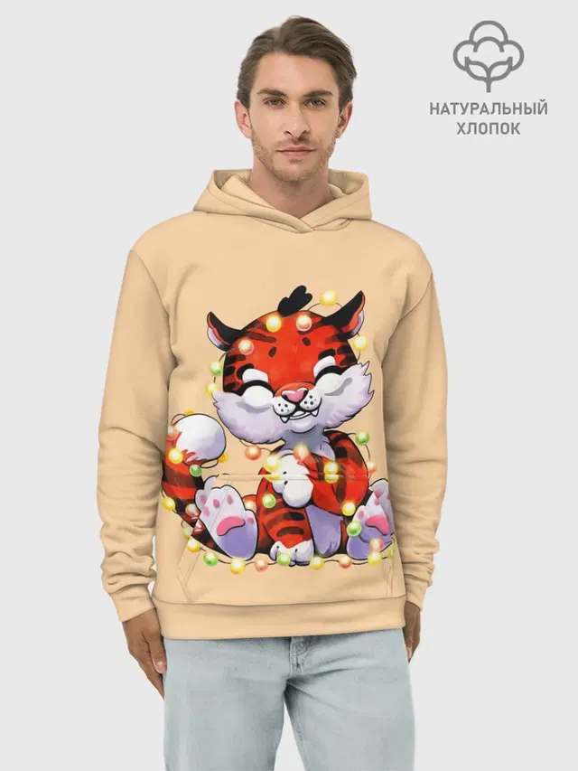 Новогодний тигрёнок