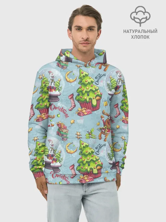 Merry Christmas Pattern