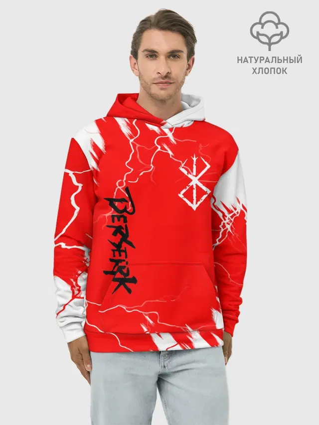 BERSERK | logo