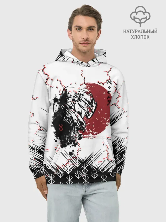 Берсерк | Berserk