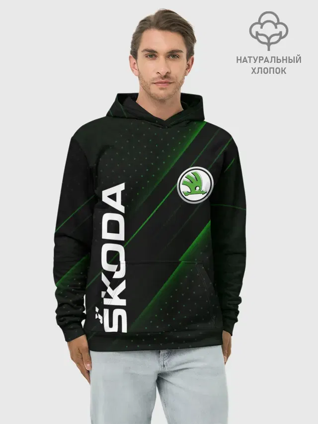 Худи мужской базовый хлопок с принтом «Skoda — SKODA, ШКОДА»