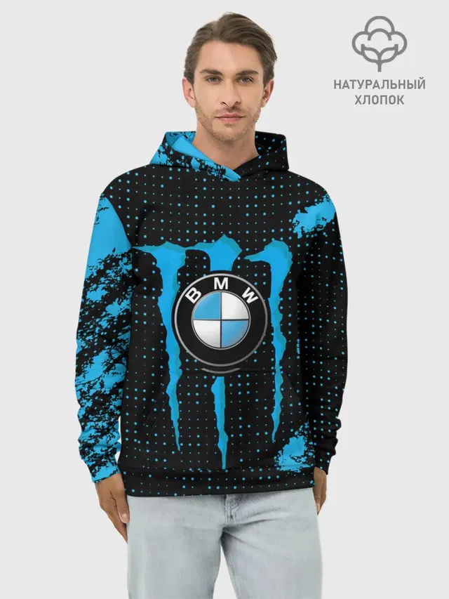 Худи мужской базовый хлопок с принтом «BMW — MONSTER BMW — MONSTER ENERGY»