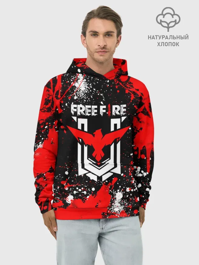 Free Fire: Брызги и капли красок.