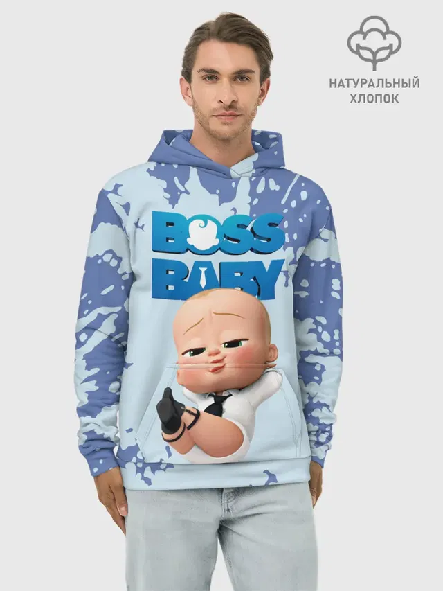 Худи мужской базовый хлопок с принтом «Босс-молокосос — Boss Baby»