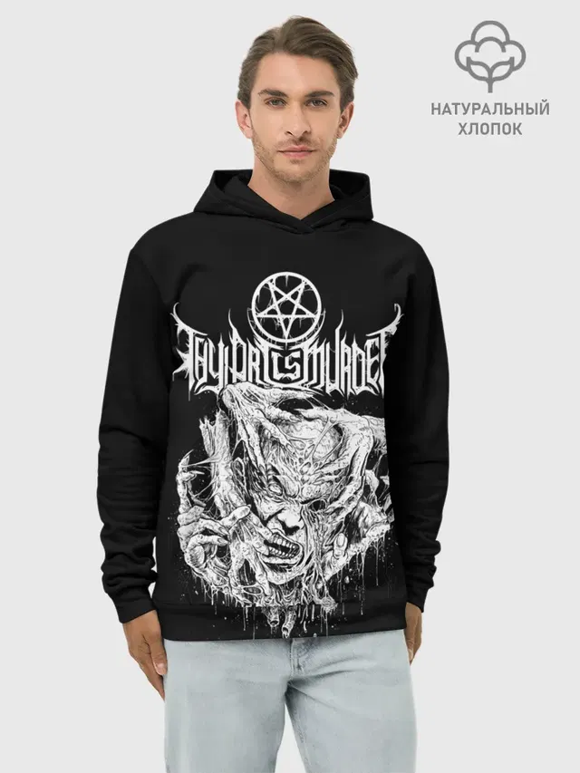 Худи мужской базовый хлопок с принтом «Pentagram — Thy Art Is Murder - Hate»