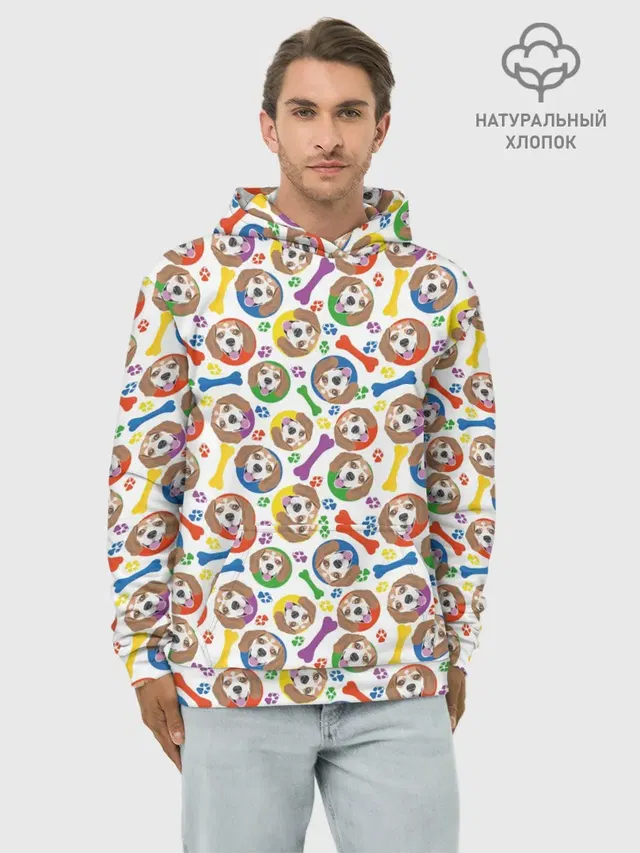 Бигль