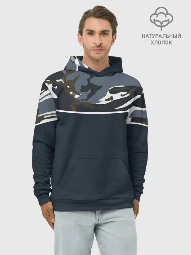 Камуфляж 2.0