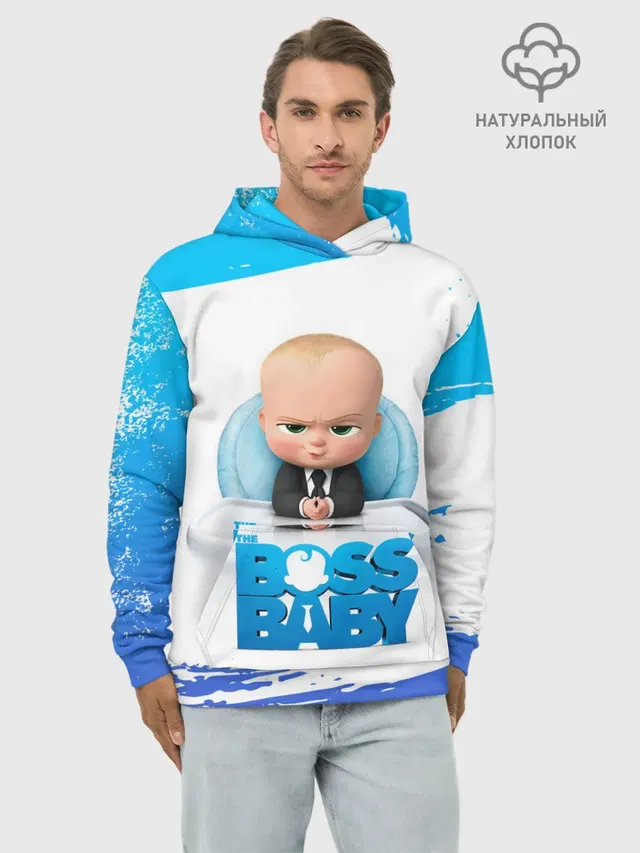 The Boss Baby