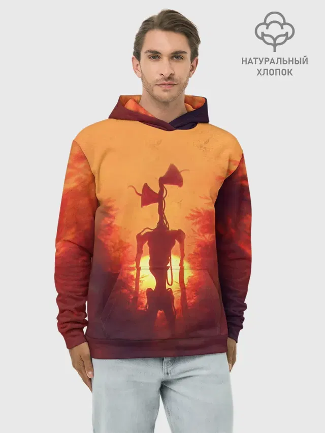 СИРЕНОГОЛОВЫЙ НА ЗАКАТЕ