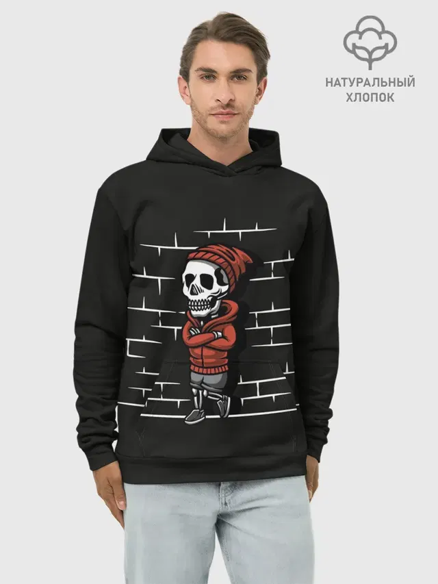 Skeleton | Скелет