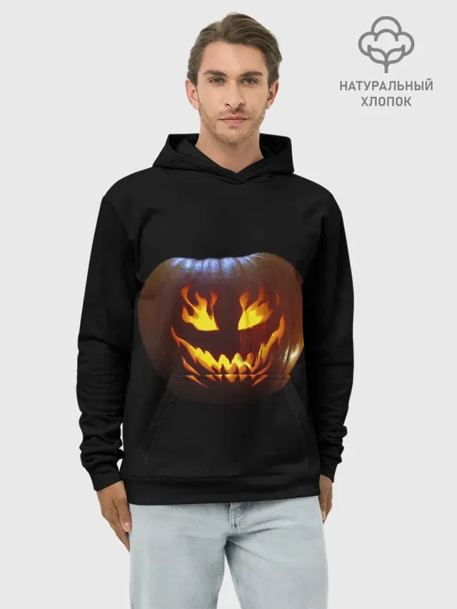 кровавая тыква
