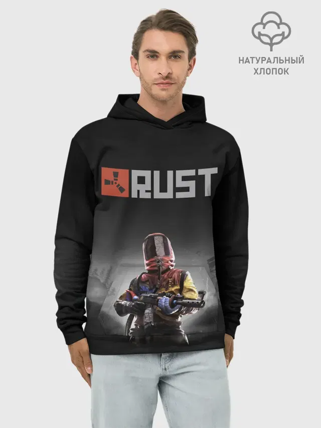 Худи мужской базовый хлопок с принтом «Rust — Работяга из Раста»