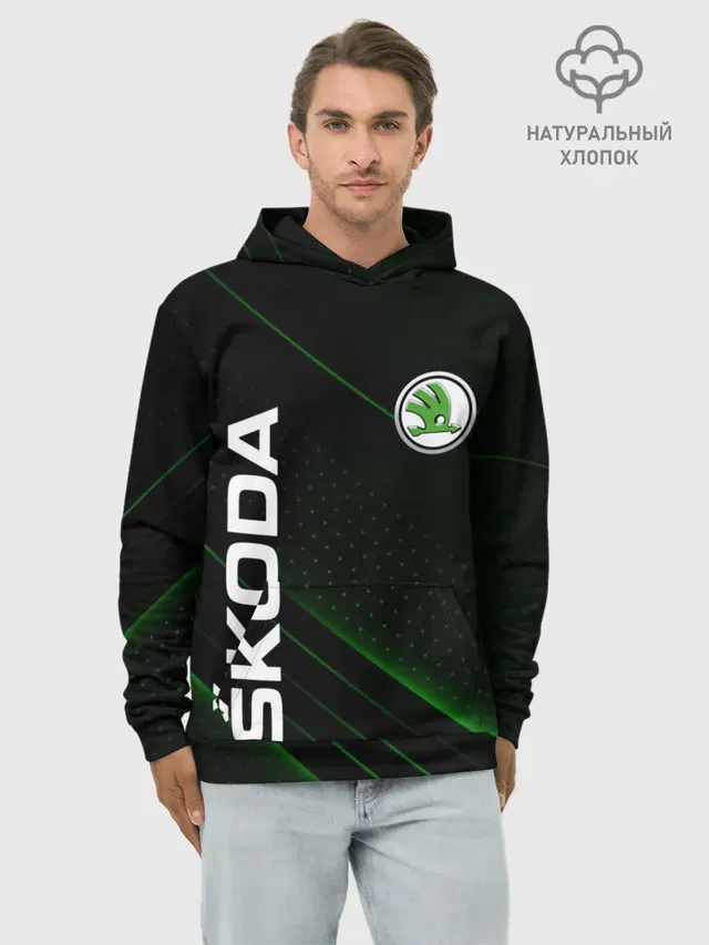 Худи мужской базовый хлопок с принтом «Skoda — Шкода, авто»
