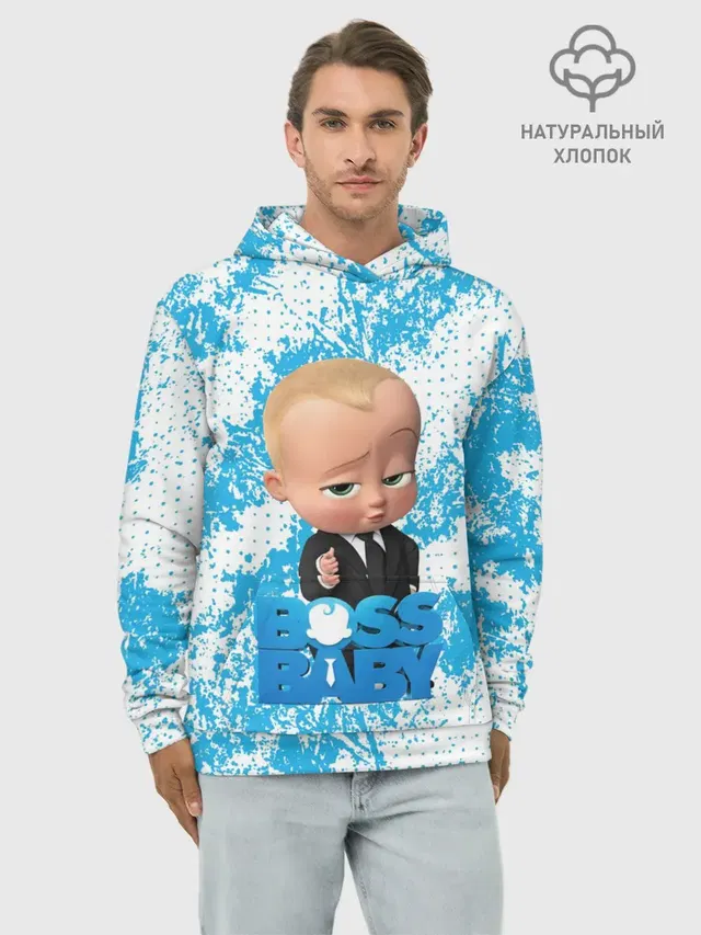 Худи мужской базовый хлопок с принтом «Босс-молокосос — Boss Baby»