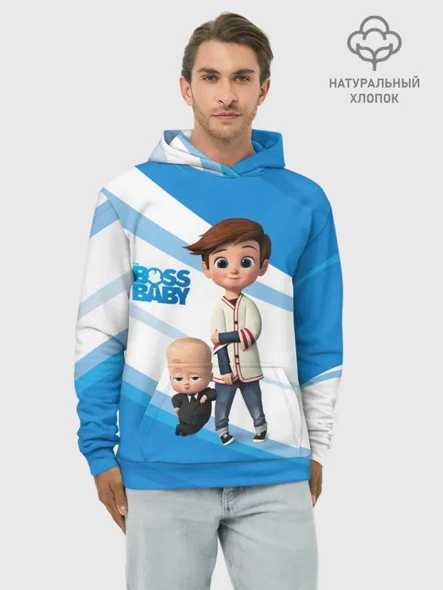 Худи мужской базовый хлопок с принтом «Босс-молокосос — Boss Baby»