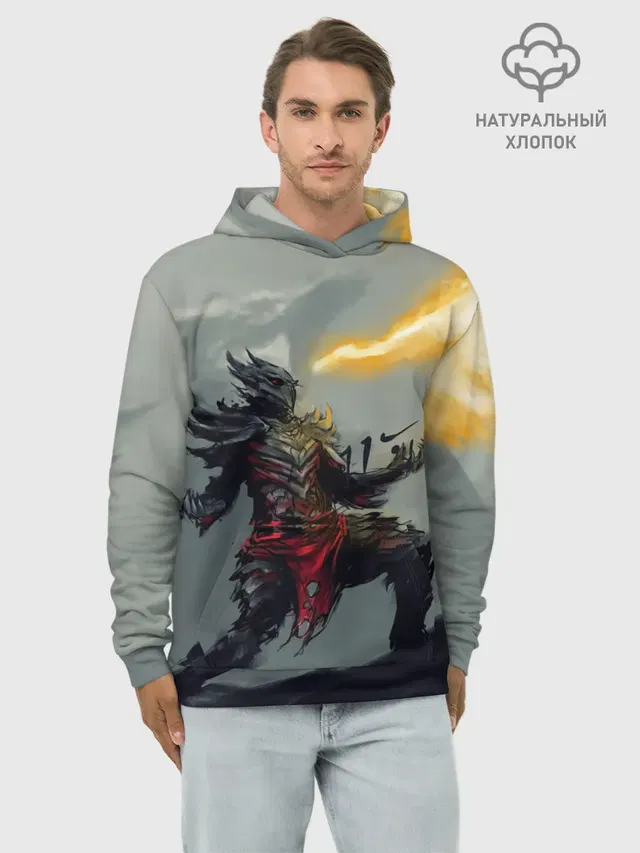 Dragonborne is here