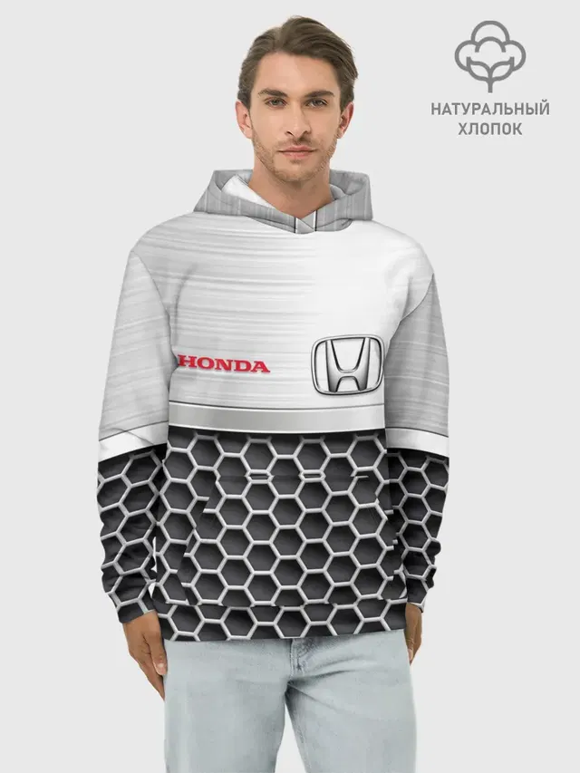 HONDA | Стальная решетка