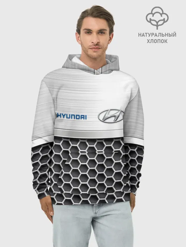 Hyundai | Стальная решетка