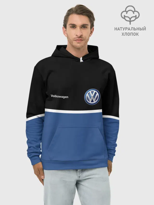 Худи мужской базовый хлопок с принтом «Volkswagen — VW — Два цвета»
