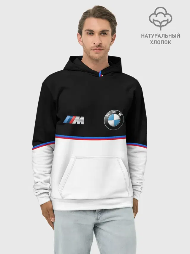 Худи мужской базовый хлопок с принтом «BMW — Два цвета»